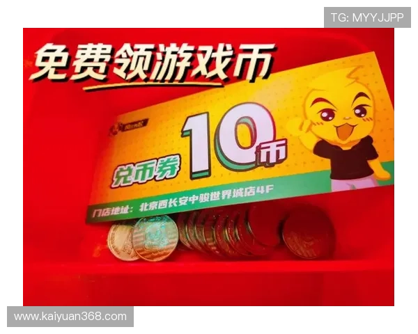 币游登录入口最新指南，轻松开启你的虚拟货币游戏体验