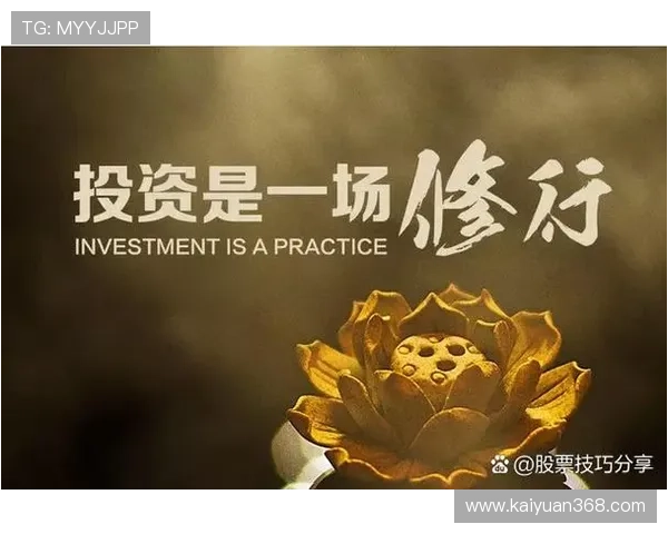 必赢国际站:用户体验与安全保障的双重提升策略 必赢国际站:用户体验与安全保障的双重提升策略