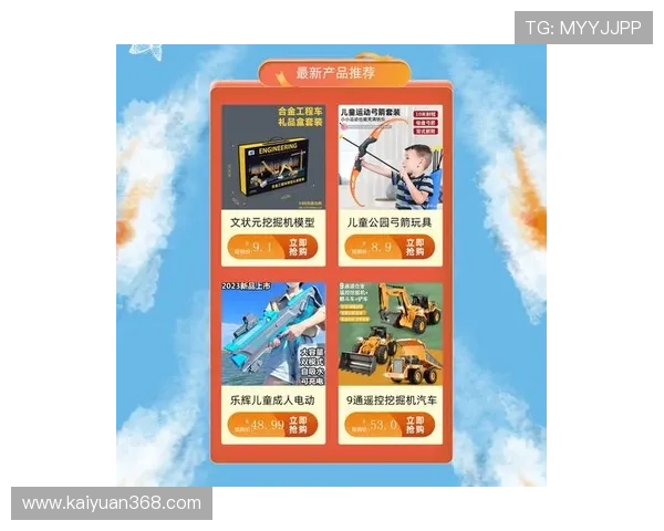 必赢旗舰厅下载官网最新版本上线，畅享极速下载体验，保障账号安全