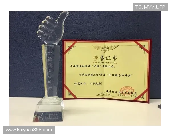 亚洲bwin：提升亚洲玩家博彩体验的创新技术与服务解决方案