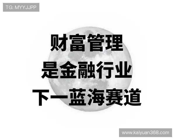 多元化的财富娱乐平台平台，满足不同投资者的个性化理财需求