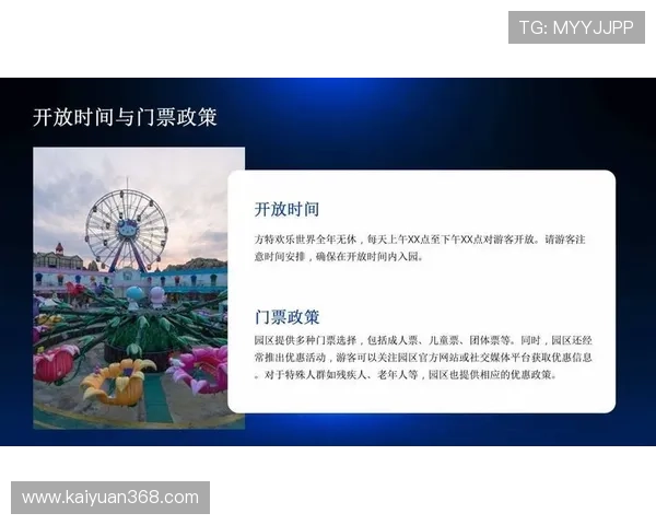 太阳网娱乐：丰富的影视资源一站式观看，满足你的多样化娱乐需求