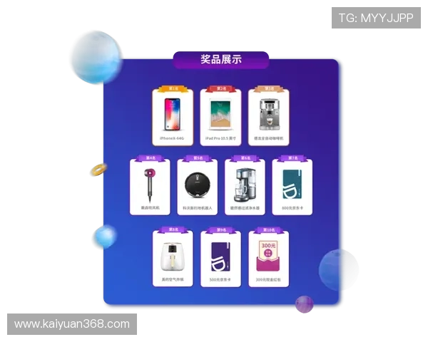 大富豪娱乐平台推出创新的奖励机制，让玩家在娱乐中轻松实现财富增长