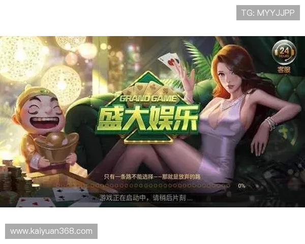 新澳博网上娱乐：多样化游戏选择满足不同玩家的娱乐需求，尽享极致刺激体验