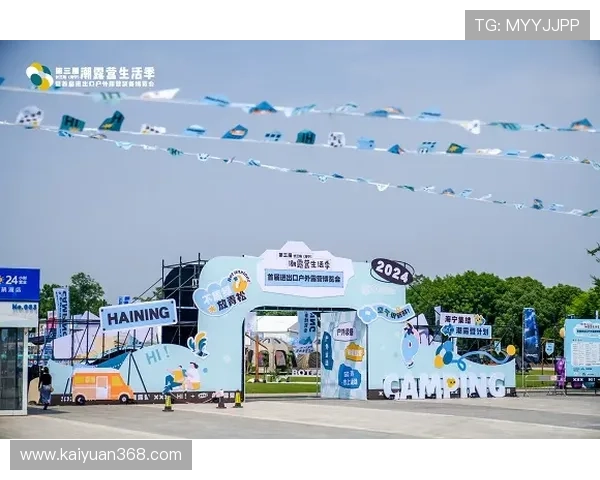 永隆国际娱乐:持续创新游戏内容引领行业发展新潮流 永隆国际娱乐:持续创新游戏内容引领行业发展新潮流