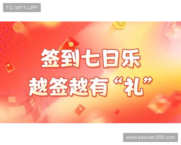 百家博国际娱乐场：丰富的优惠活动助力玩家轻松赢取大奖