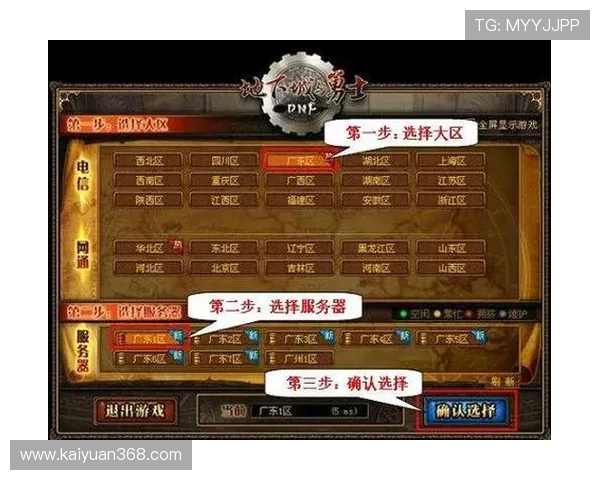 7博娱乐城多元化游戏选择，满足不同玩家的娱乐需求