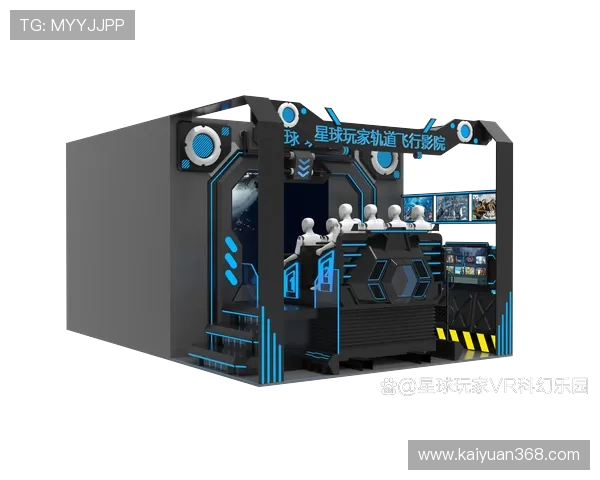 全讯网娱乐场：全方位保障玩家权益的线上娱乐场平台