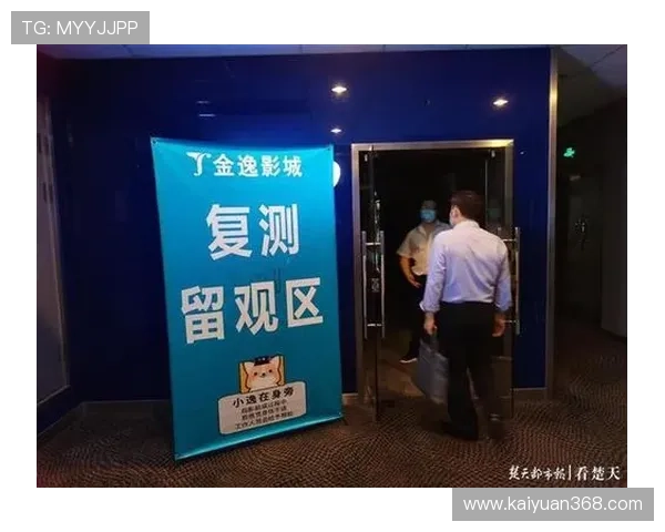 嘉华娱乐城:多样化的娱乐选择满足不同年龄层客户的娱乐需求 嘉华娱乐城:多样化的娱乐选择满足不同年龄层客户的娱乐需求