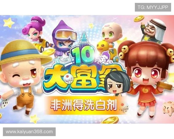 威尼斯游戏平台网站客户端下载步骤及常见问题解决方案 威尼斯游戏平台网站客户端下载步骤及常见问题解决方案