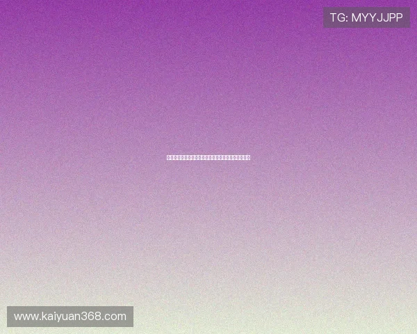 恒利国际线上娱乐城如何实现公平公正的游戏环境保障