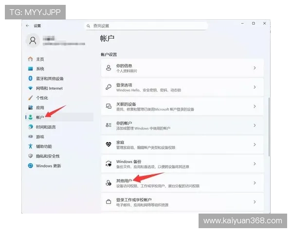 必赢旗舰厅官方地址官方登录入口详细介绍,保障用户账号安全的最佳途径 必赢旗舰厅官方地址官方登录入口详细介绍,保障用户账号安全的最佳途径