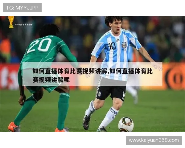 易发娱乐城丰富的赛事直播，实时观看体育比赛，体验身临其境的激烈赛事氛围