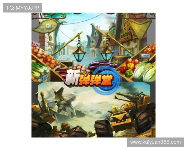 探索大发3D平台娱乐游戏丰富多样的玩法与精彩赛事推荐