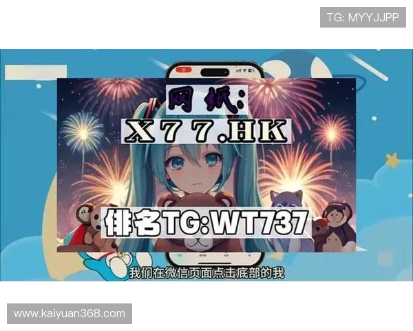 欧博游戏官方网站游戏种类丰富多样，满足不同玩家需求