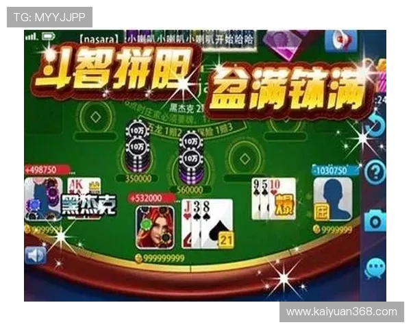 2026年最新21点棋牌游戏中心推荐,优质平台安全可靠玩家首选 2026年最新21点棋牌游戏中心推荐,优质平台安全可靠玩家首选