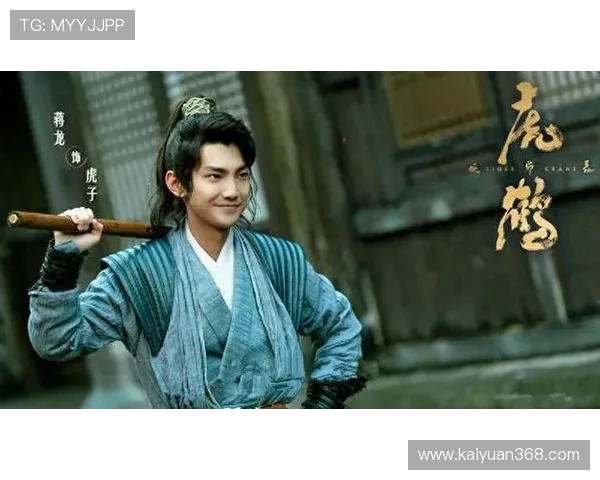 龙虎真人版明星阵容揭秘,实力派演员全力演绎动人传奇 龙虎真人版明星阵容揭秘,实力派演员全力演绎动人传奇