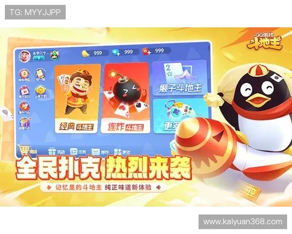 壹号娱乐棋牌下载适合新手玩家的操作指南与常见问题解答 壹号娱乐棋牌下载适合新手玩家的操作指南与常见问题解答
