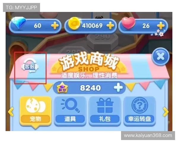 在亚星娱乐官方首页查阅最新的客服支持与帮助中心,解决你的游戏中遇到的各种问题 在亚星娱乐官方首页查阅最新的客服支持与帮助中心,解决你的游戏中遇到的各种问题
