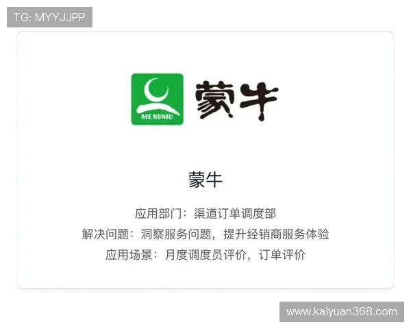 探索南宫一号娱乐平台的安全保障措施与优质客户服务体验全方位提升 探索南宫一号娱乐平台的安全保障措施与优质客户服务体验全方位提升