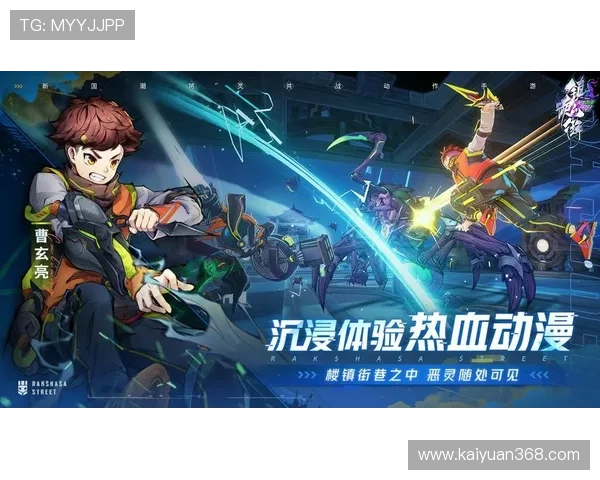 开元ky811下载app官方渠道推荐，保障安全稳定的游戏下载体验