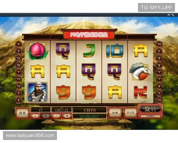 开元ky电子游戏最新版本更新内容与优化详情一览 开元ky电子游戏最新版本更新内容与优化详情一览