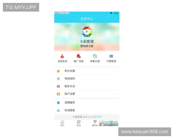 开元体育app下载安卓账号注册流程详解,轻松开启你的体育娱乐之旅 开元体育app下载安卓账号注册流程详解,轻松开启你的体育娱乐之旅