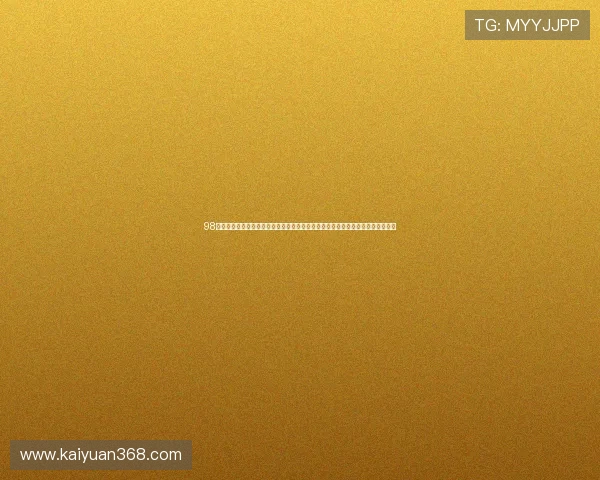 98娱乐彩票网登录入口:世界杯足球赛精彩集锦与球员表现分析,尽在体育门户网站 98娱乐彩票网登录入口:世界杯足球赛精彩集锦与球员表现分析,尽在体育门户网站