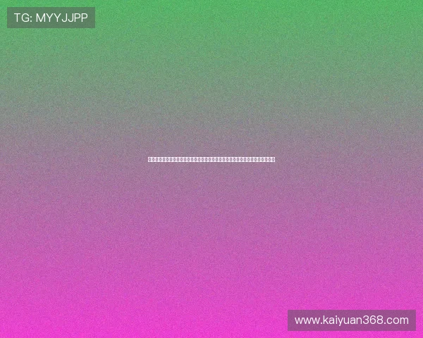 娱乐太子爷关注世界杯期间娱乐明星的现场报道与明星嘉宾的精彩表现全方位解析