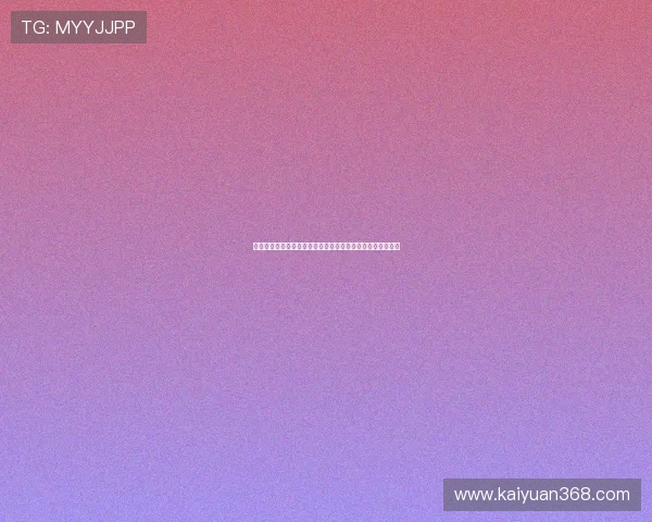 莫凡鼎锋娱乐深度挖掘世界杯背后的体育娱乐文化传承与创新 莫凡鼎锋娱乐深度挖掘世界杯背后的体育娱乐文化传承与创新
