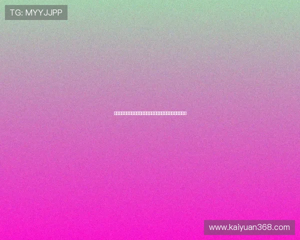七星互娱乐为用户提供世界杯现场高清直播与多平台同步观看体验