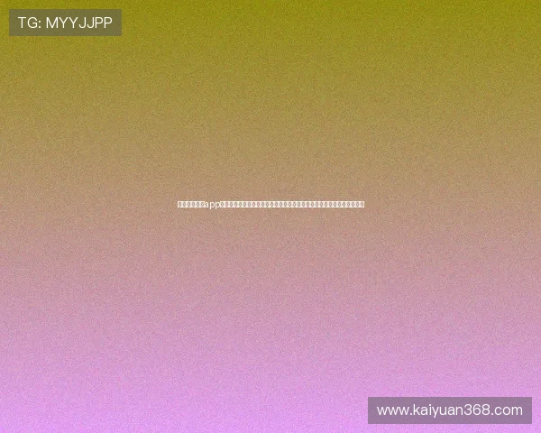 下载通宝棋牌app下载享受世界杯期间的专属优惠活动，成为最懂足球的体育娱乐平台用户