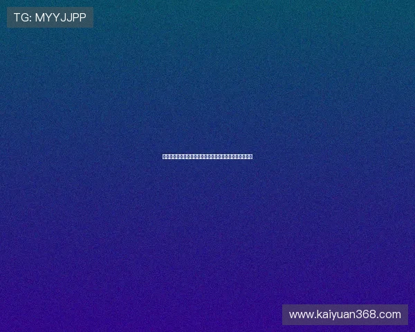 世界杯期间棋牌三公玩法攻略：如何在比赛中巧妙运用技巧