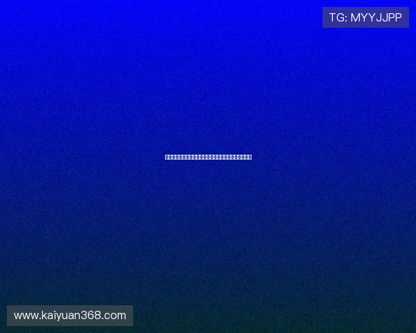 新奥葡娱乐聚焦世界杯热门球队战术解析与明星球员表现