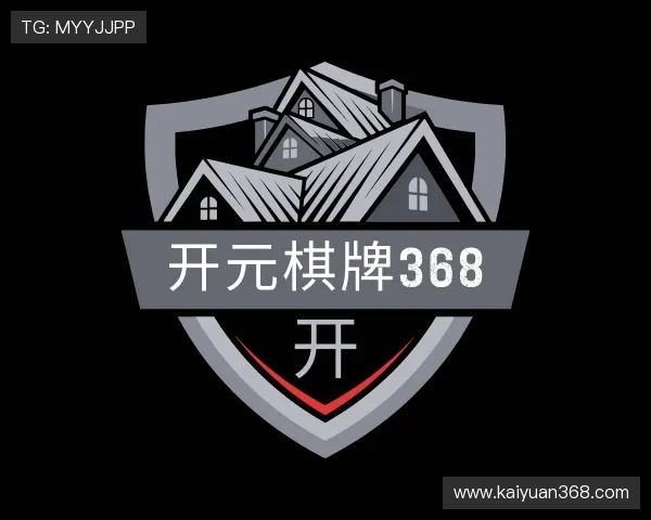 发现开元棋牌368